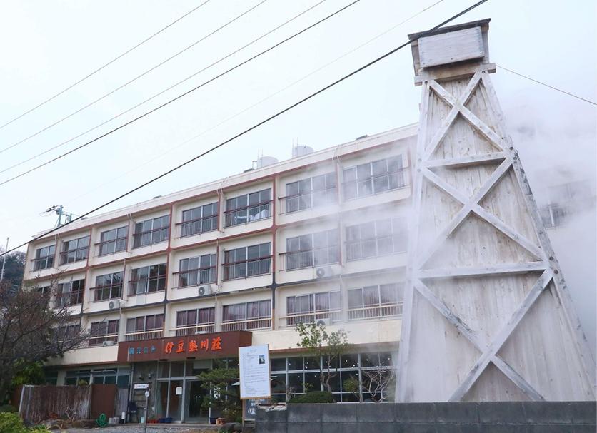 Edifício Foto
