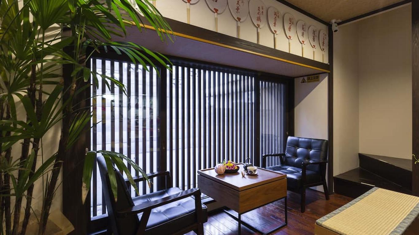 Gion Guesthouse Yururi
