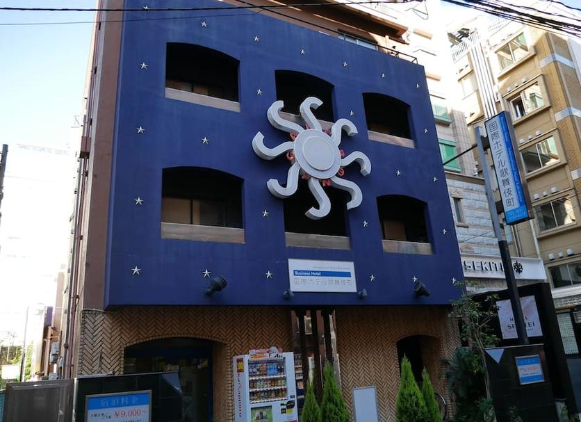 Edifício Foto