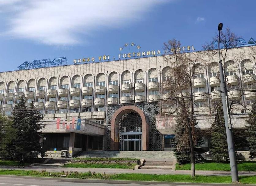 Edifício Foto