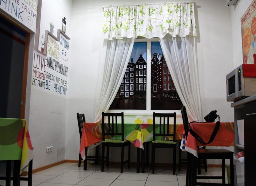 Outra Foto