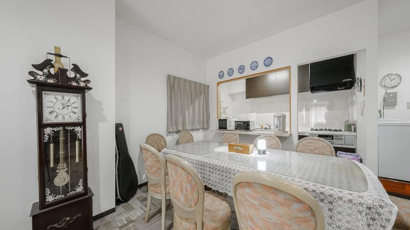 Guesthouse Hakodate Bay