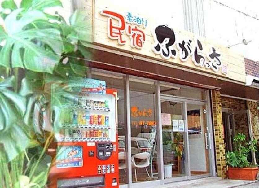 Exterior Foto
