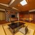 Sala de jantar