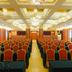 Sala de conferências
