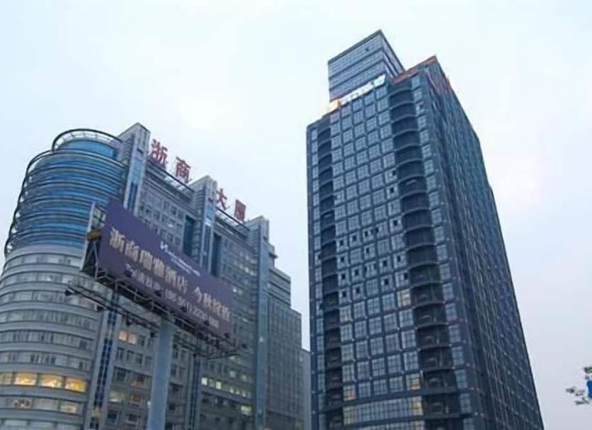 Edifício Foto