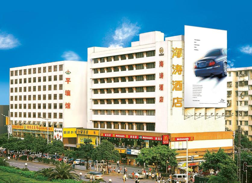Edifício Foto