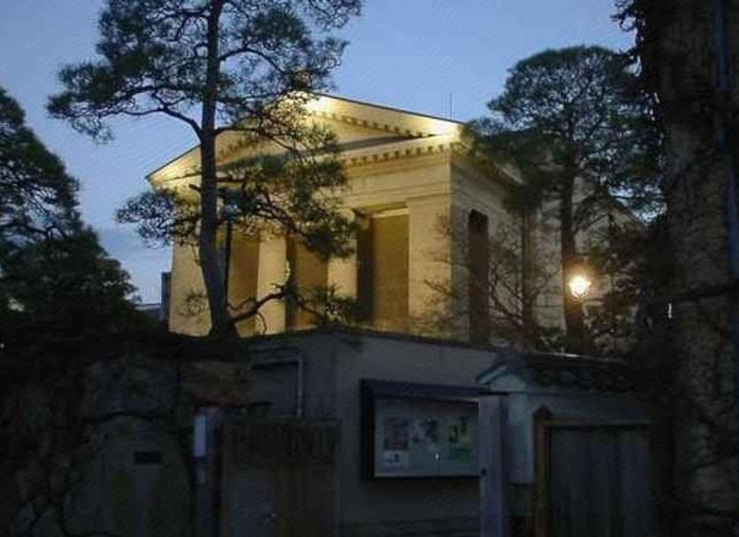 Exterior Foto