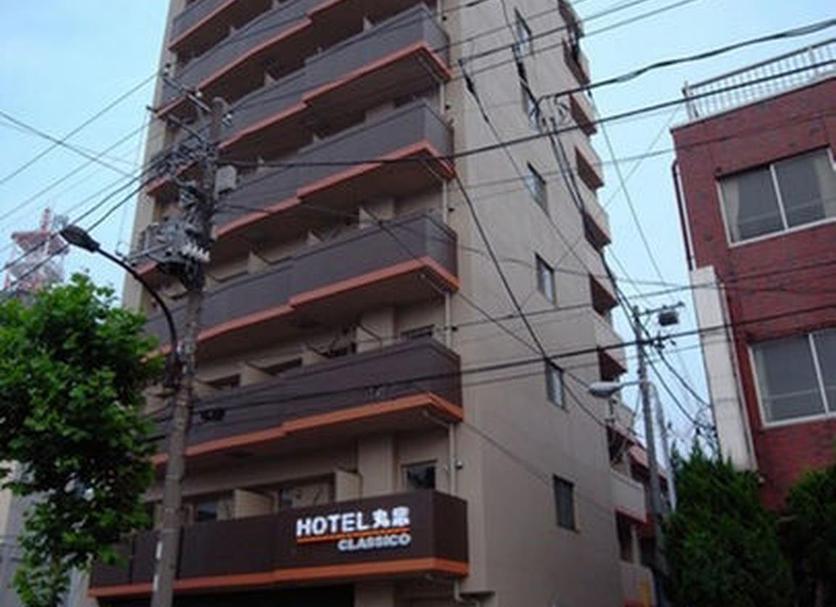 Edifício Foto