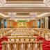 Sala de conferências