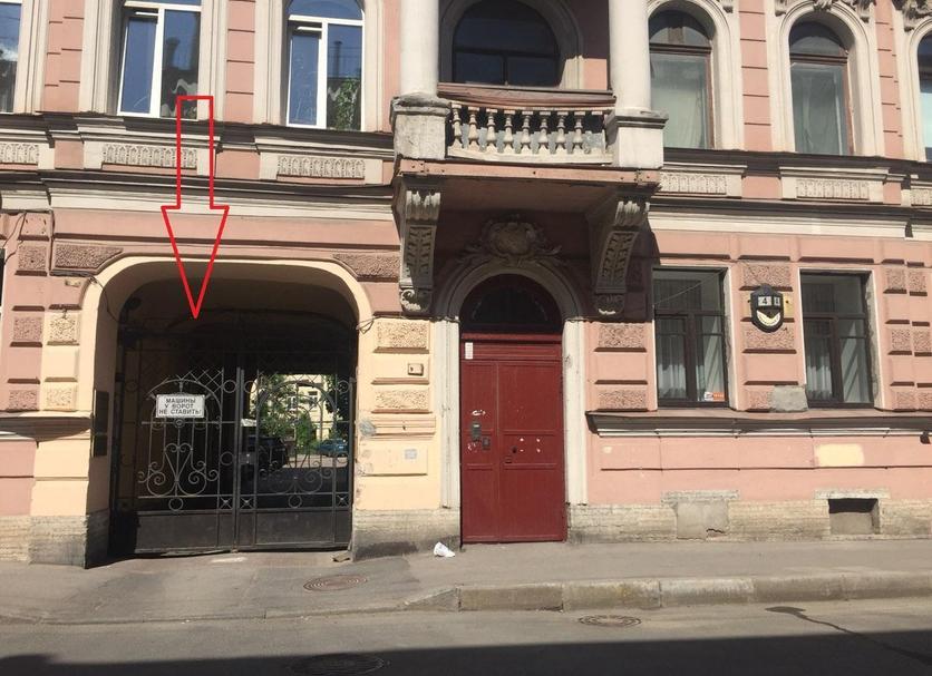 Exterior Foto