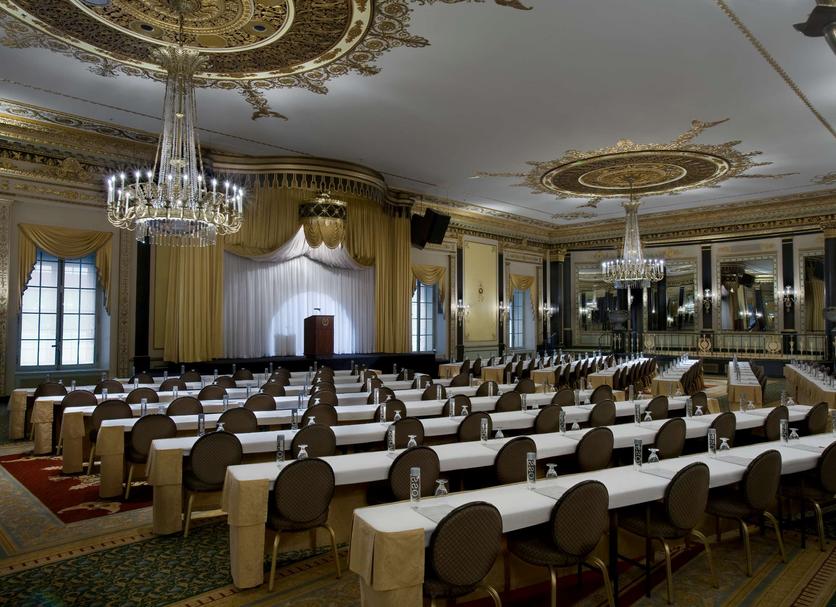 Sala de conferências Foto