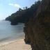 Outra