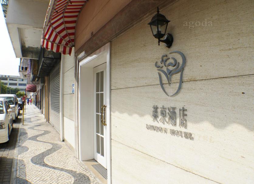 Exterior Foto