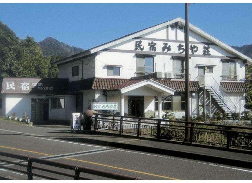 Edifício Foto