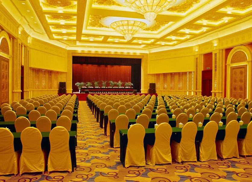 Sala de conferências Foto
