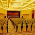 Sala de conferências