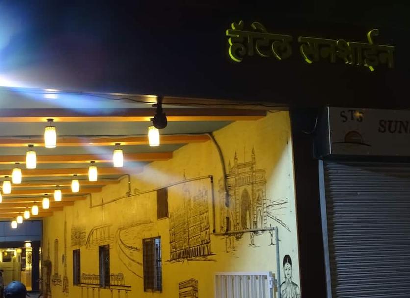 Exterior Foto