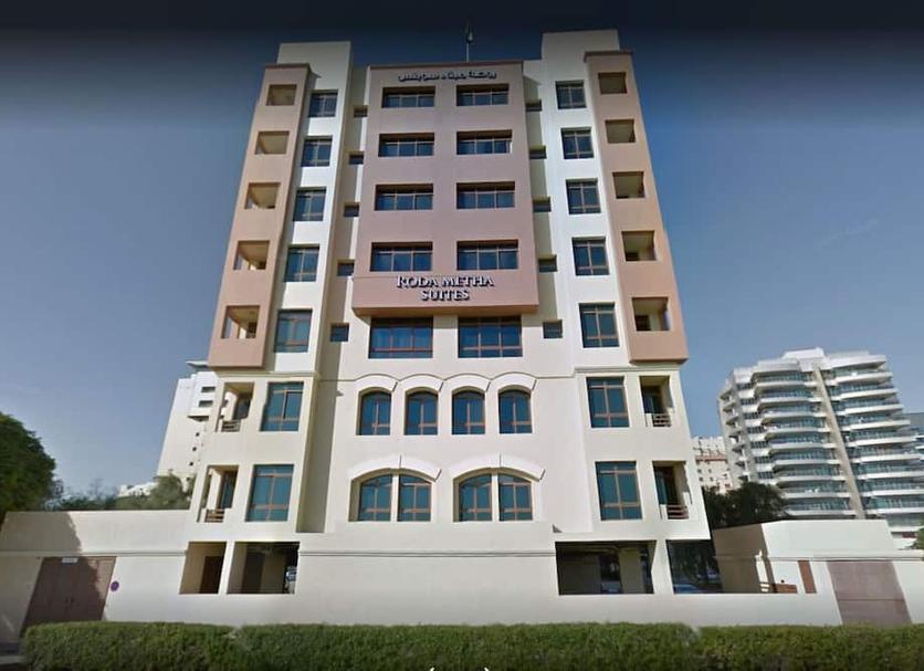 Edifício Foto