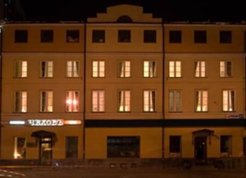 Edifício Foto