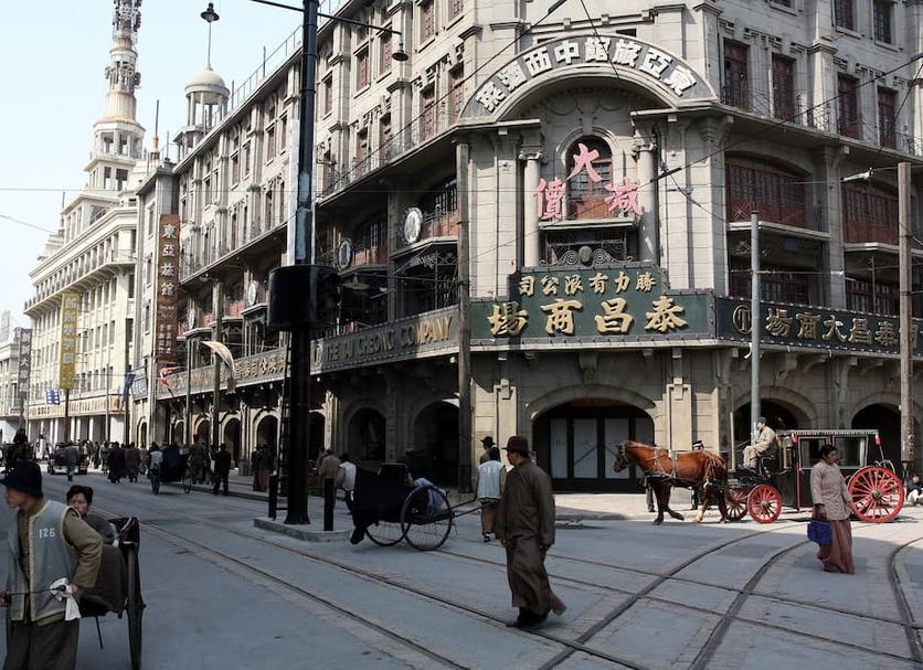 Exterior Foto