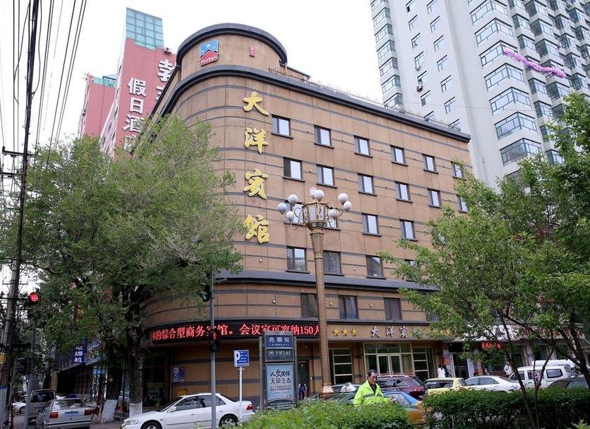 Edifício Foto