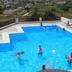 Outra