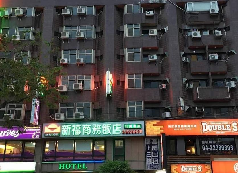 Edifício Foto