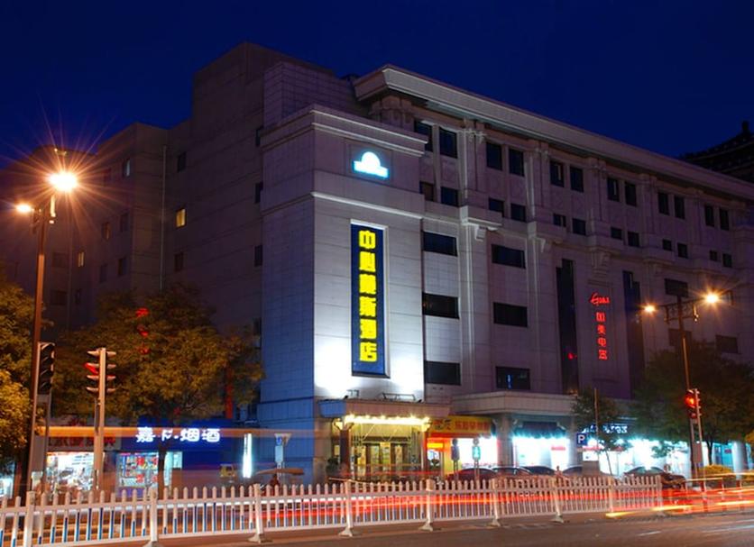 Edifício Foto