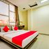 Outra