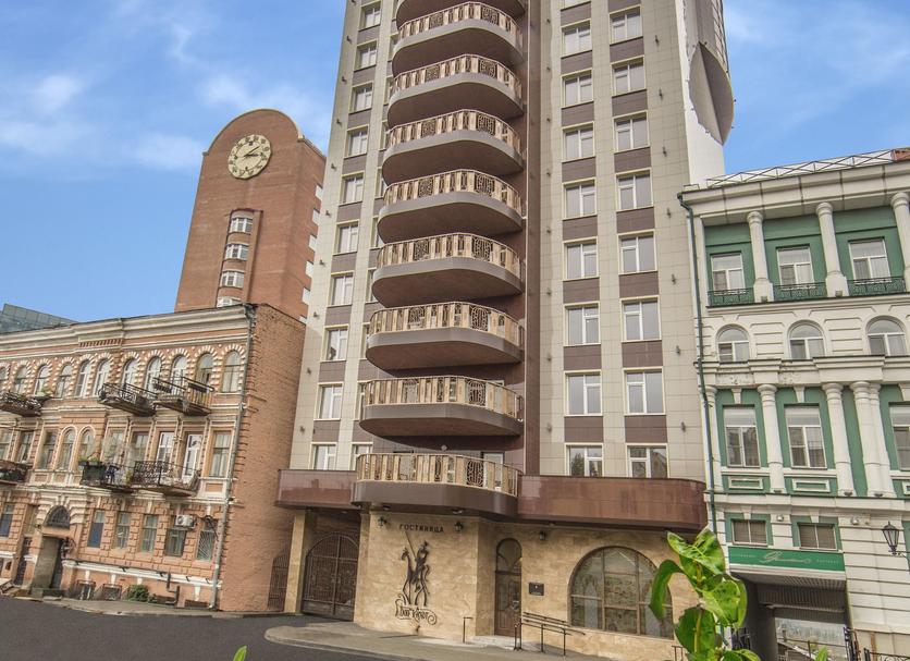 Edifício Foto