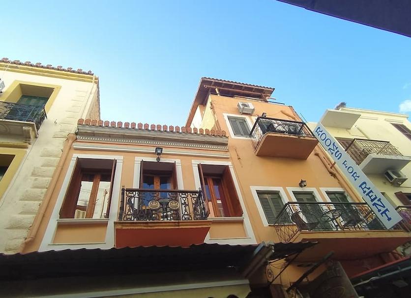 Edifício Foto