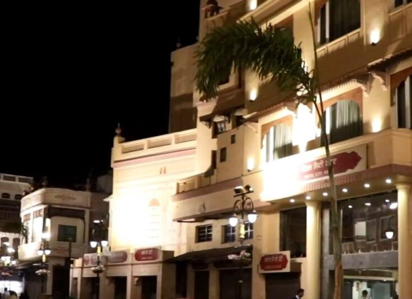Edifício Foto
