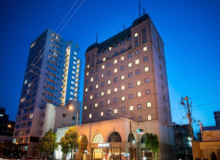 Edifício Foto