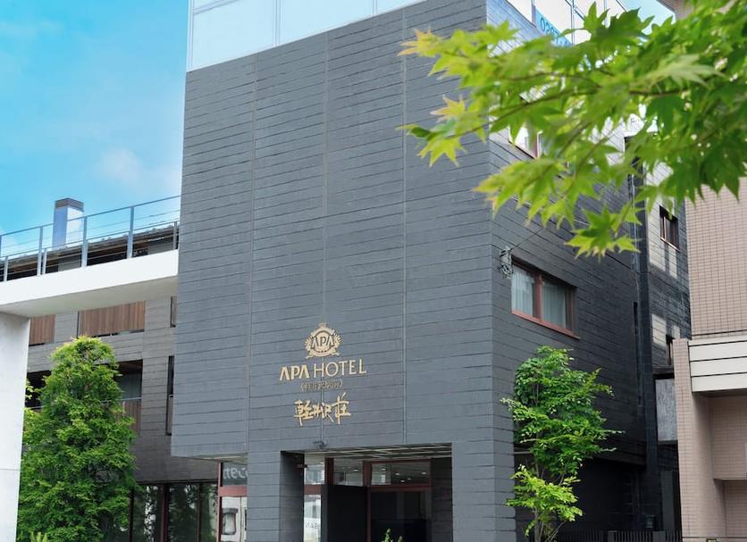 Edifício Foto