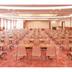 Sala de conferências