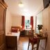 Outra