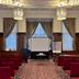 Sala de conferências