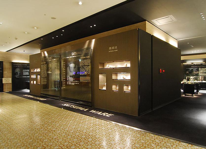 Hall Foto