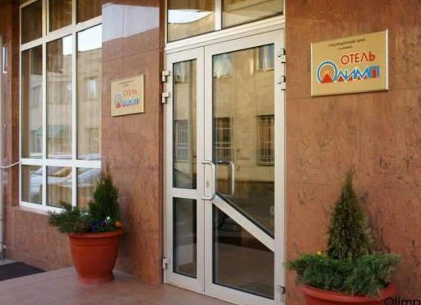 Exterior Foto