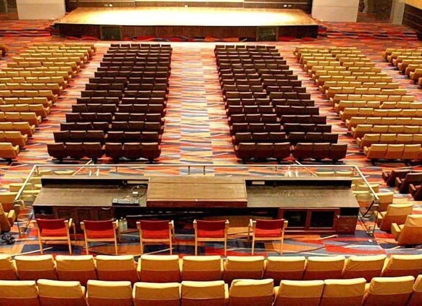 Sala de conferências Foto