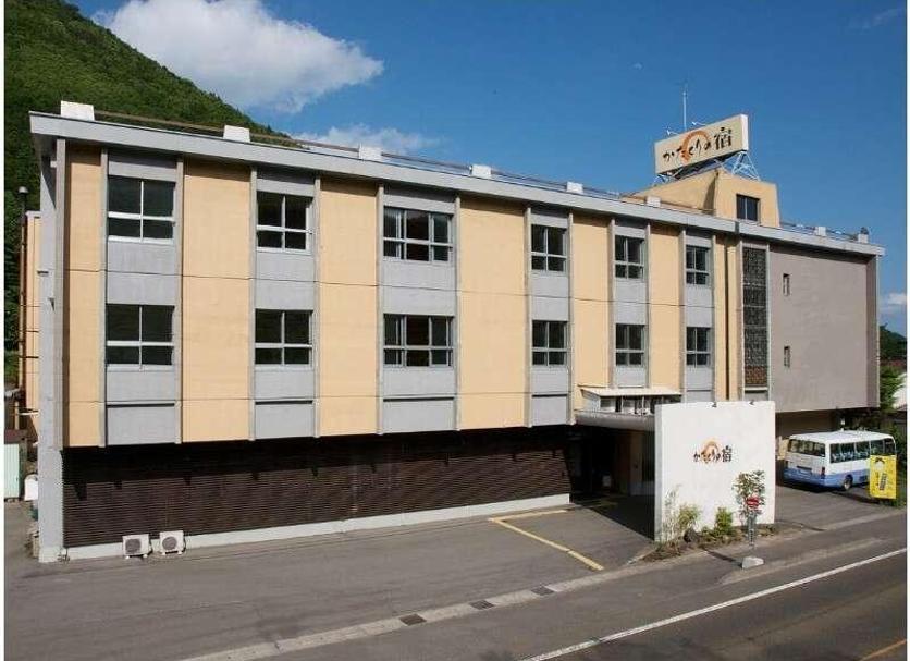 Edifício Foto