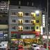 Edifício