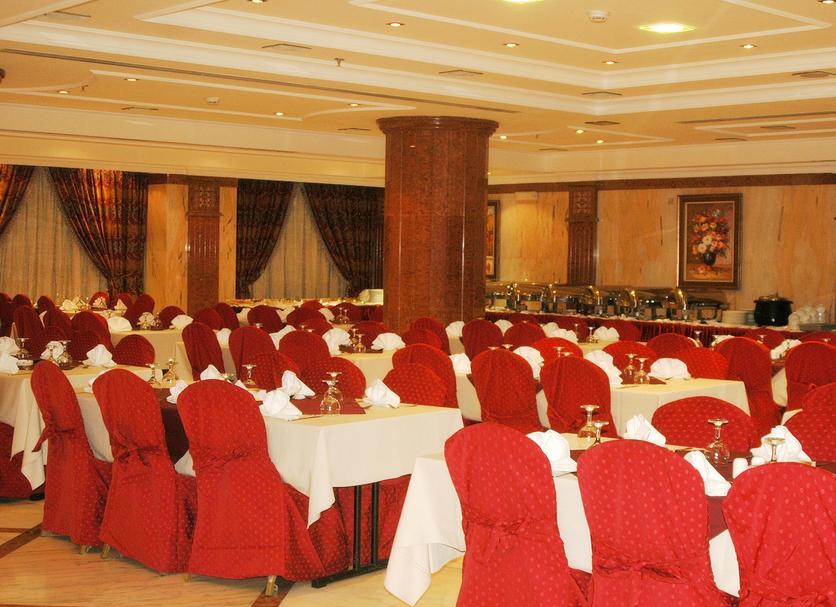 Sala de conferências Foto