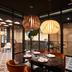 Sala de jantar