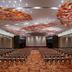 Sala de conferências