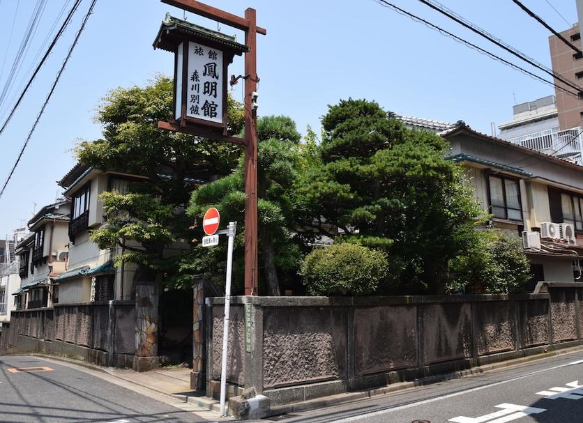 Exterior Foto