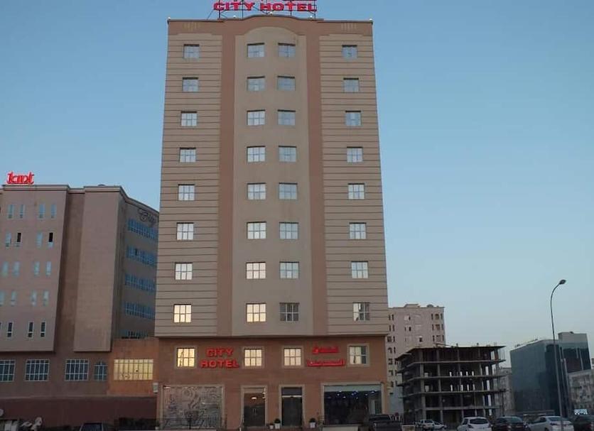 Edifício Foto