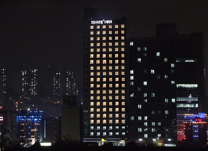 Edifício Foto