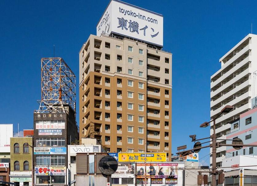 Edifício Foto